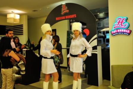 citymax hotel